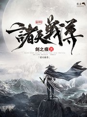 伊人直播官网入口